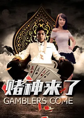 国产美女拍拍拍在线观看