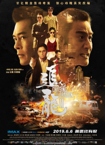 一二三四区产品乱码芒果免费版